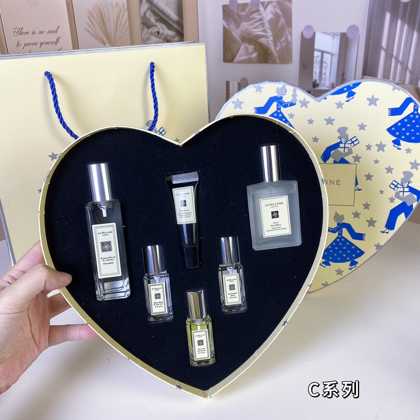 Jo Malone perfume